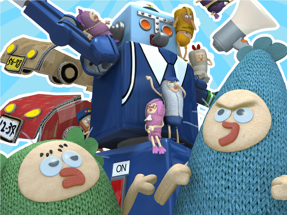DON!DON!ドライブ